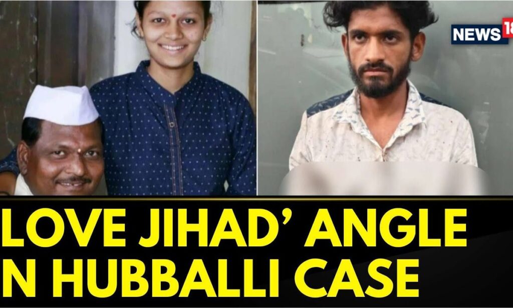 Karnataka News | Hubballi: Karnataka Congress Corporator's Daughter Stabbed To Death | News18