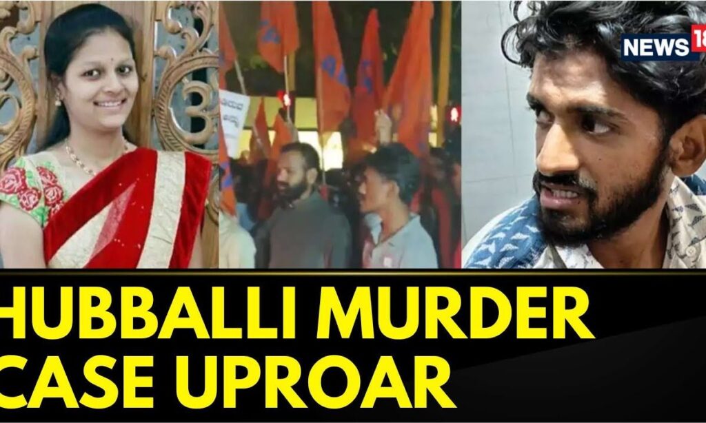 Hubballi Murder Case: ABVP Workers Gheraos Karnataka Home Minister House | English News | News18