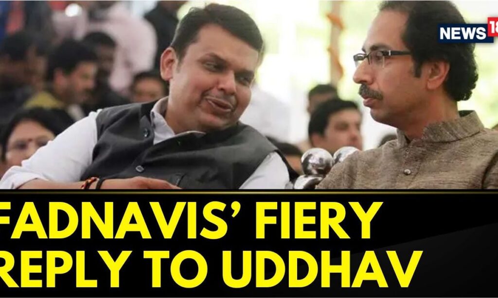 Fadnavis Responds To Uddhav Post His Remark As Battle For Maharashtra Intensifies | English News