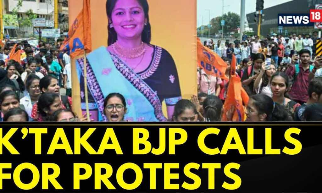 Neha Hiremath Murder Case: Karnataka BJP Calls For State-Wide Protests Over Neha Hiremath | News18