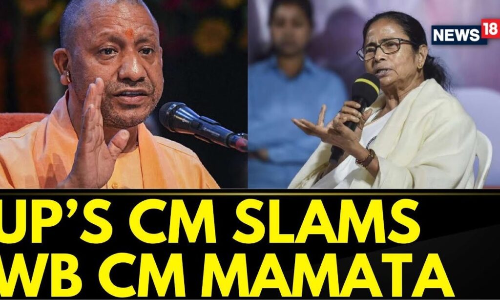 Ram Navami | Uttar Pradesh Chief Minister Yogi Adityanath Hits Out At Mamata Banerjee | News18