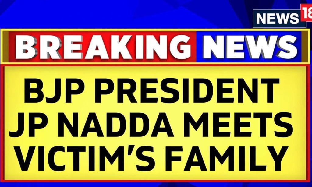 Hubballi Murder Case: BJP President JP Nadda Meets Family Of The Victim In Hubballi | News18