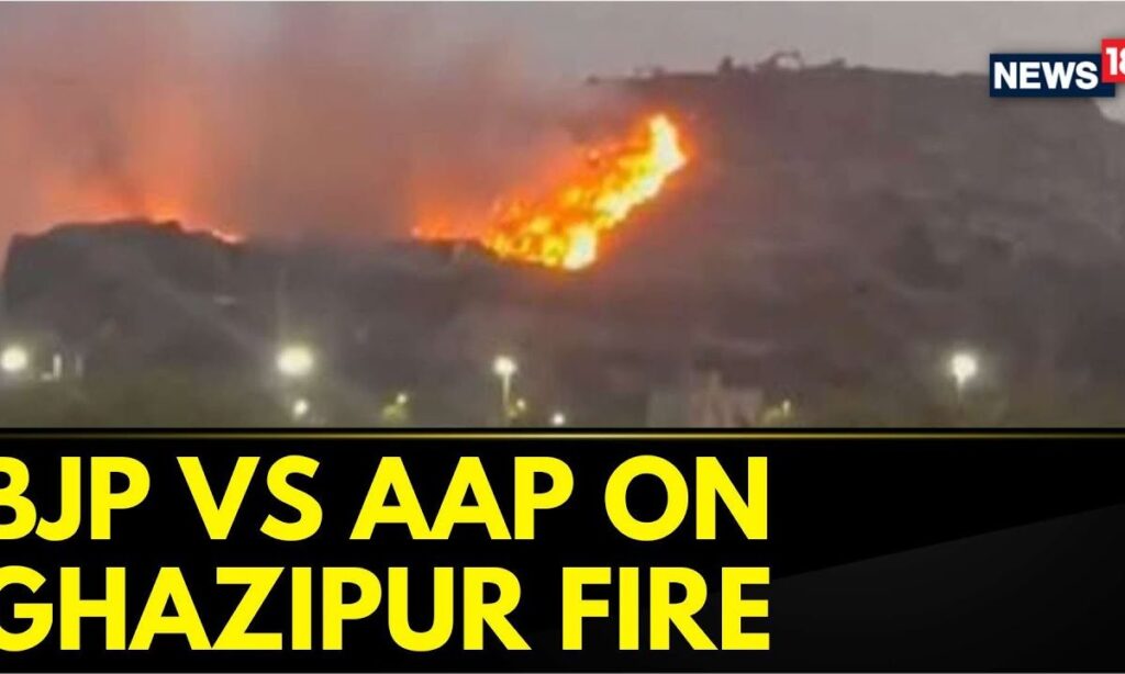 Ghazipur Fire News | Fire At Delhi's Ghazipur Landfill, BJP Attacks Kejriwal Govt. | English News