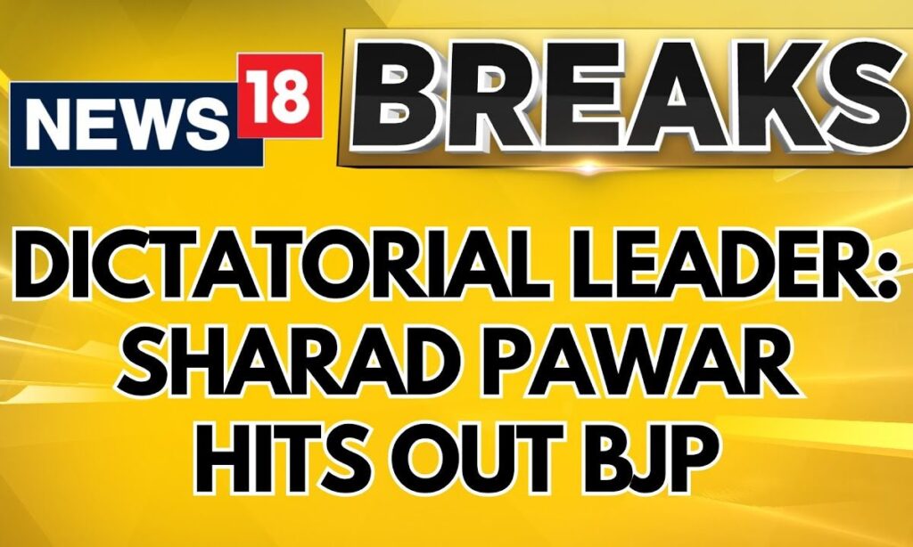 Sharad Pawar Hits Out BJP After PM Modi's Controversial Speech, Compares Him To Putin | English News