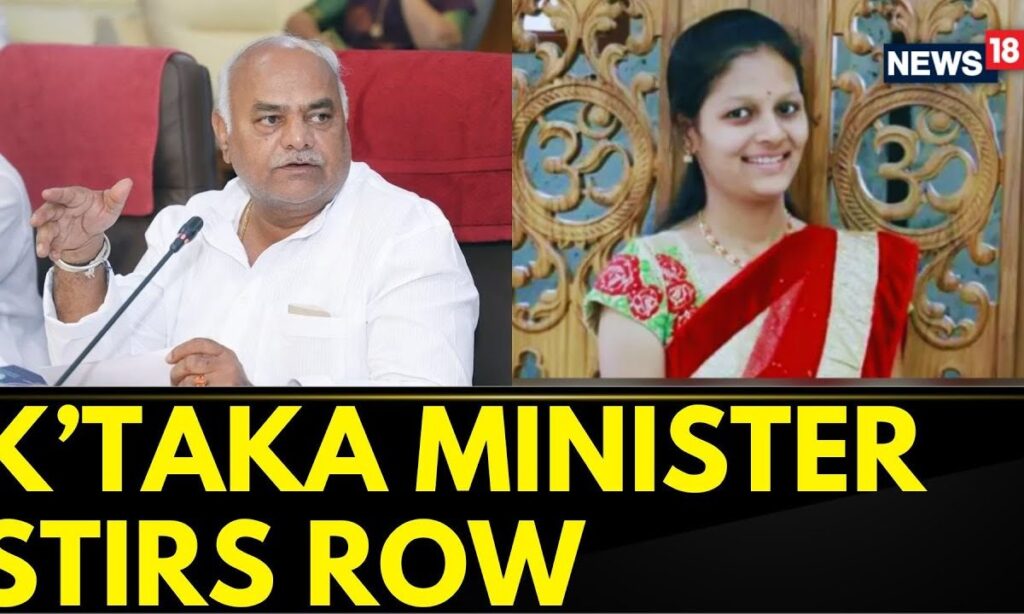 Hubballi Murder Row | Karnataka Minister Shivanand Patil Stirred Row In Hubballi Murder Case |News18