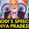 PM Modi News | PM Modi’s Fiery Speech In Madhya Pradesh | PM Modi Speech | BJP News | News18