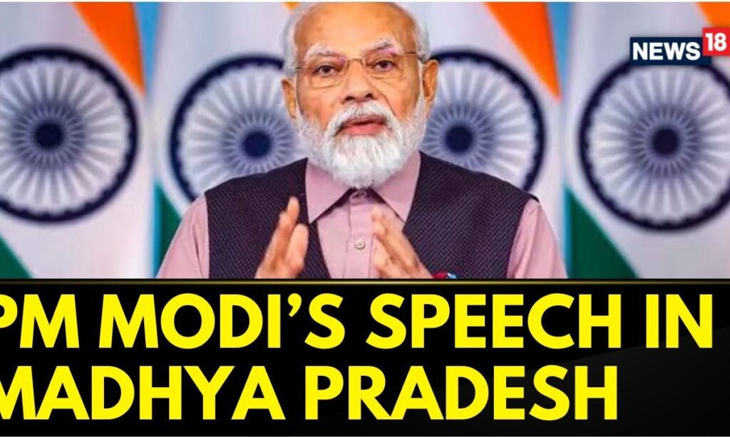 PM Modi News | PM Modi's Fiery Speech In Madhya Pradesh | PM Modi Speech | BJP News | News18