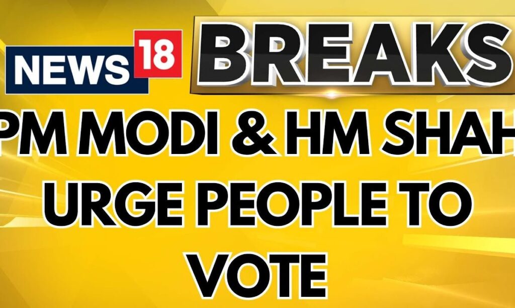 Lok Sabha Elections 2024: PM Modi & HM Amit Shah Tweet Out To People To Cast Their Vote | News18