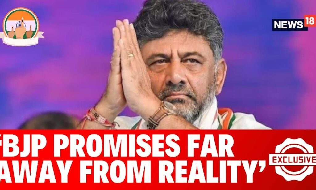 Lok Sabha Elections 2024 Phase 2 | Just Tall Promises: DK Shivakumar | Phase 2 Polling Day News