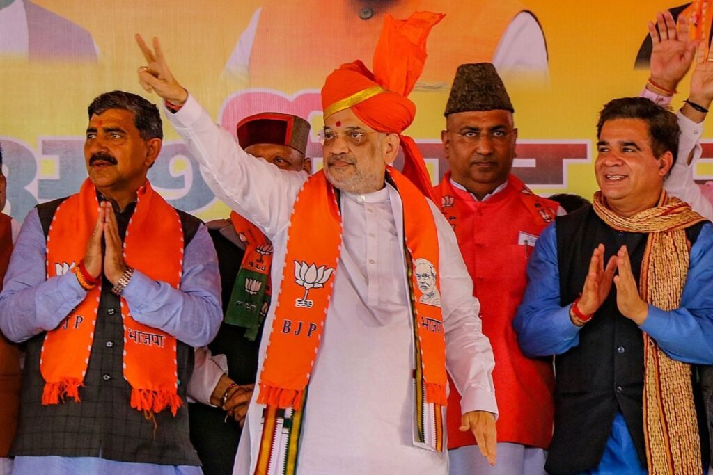 Amit Shah Fake Video Case: At Least Two Linked to AAP and Congress Arrested