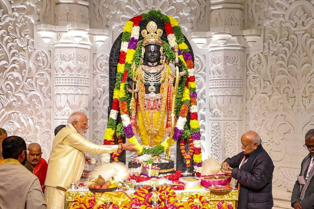 Ram Navami 2024: PM Narendra Modi’s Top 10 Quotes on Lord Ram