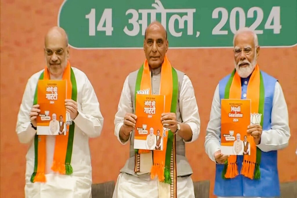 News18 Afternoon Digest: BJP's 'Sankalp Patra' Out; Iran's Retaliatory Attack on Israel and Other Top Stories