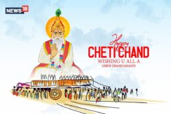 Cheti Chand 2024: Sindhi New Year Wishes, Quotes, Images, and WhatsApp Status to Share on Jhulelal Jayanti