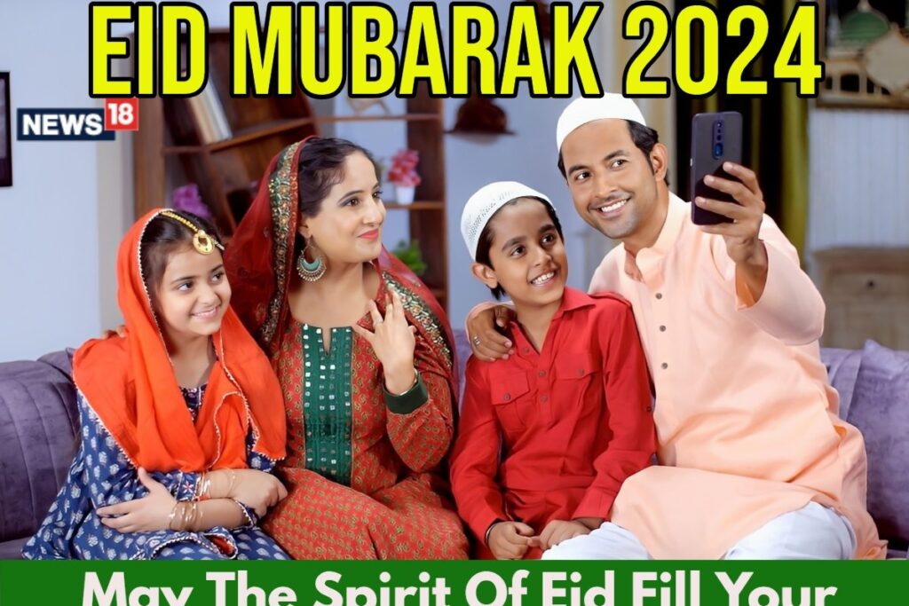 Happy Eid al-Fitr 2024: Eid Mubarak Wishes, Messages, Shayari, and Images to Share on Eid-ul-Fitr