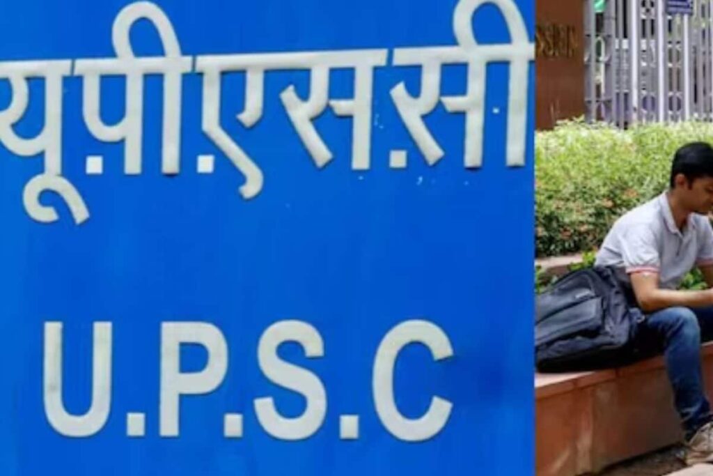 Noida Woman Who Quit Corporate Job Makes it into UPSC Top 20
