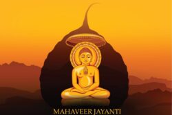 Happy Mahavir Jayanti 2024: Best Wishes, Messages, Images, and History of the Jain Festival!