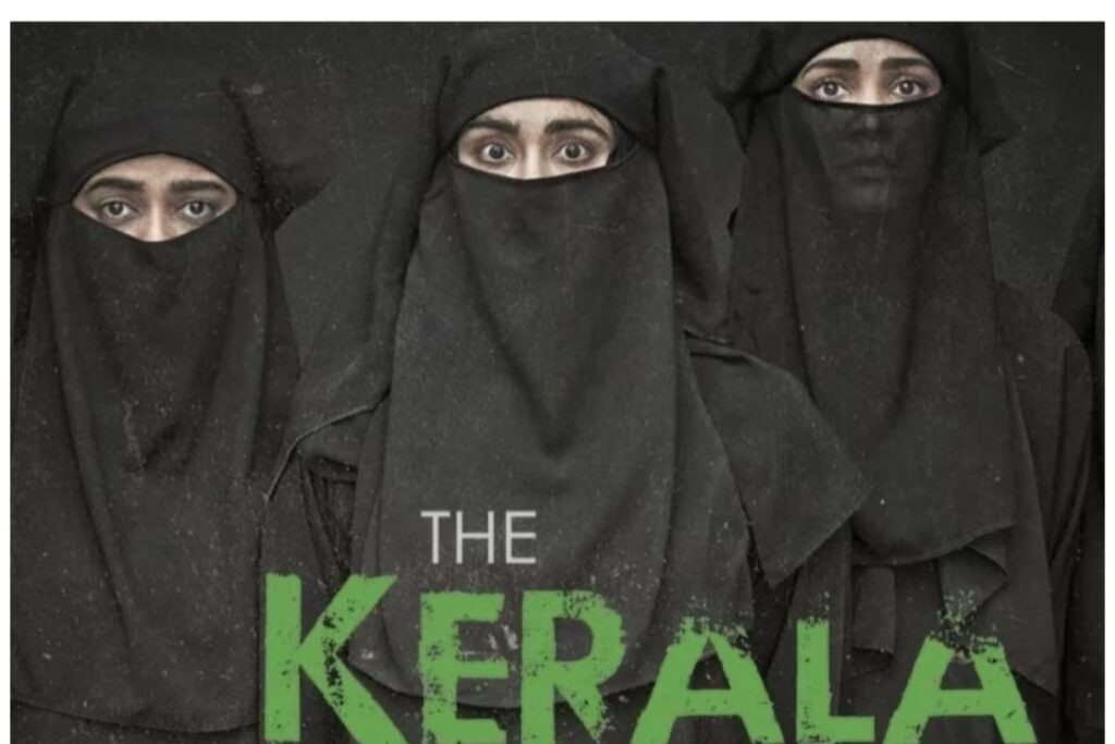 Idukki Diocesse Screens 'The Kerala Story' For Students Of Classes 10 to 12