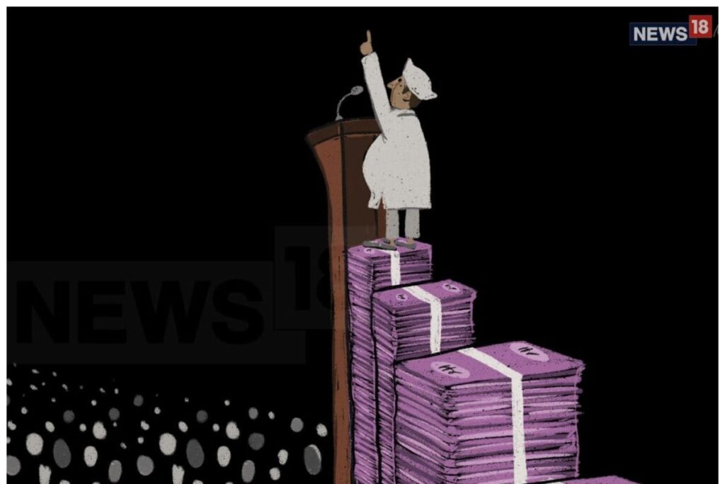 Voters Have No Absolute Right To Know About Every Asset Of Candidate: Supreme Court