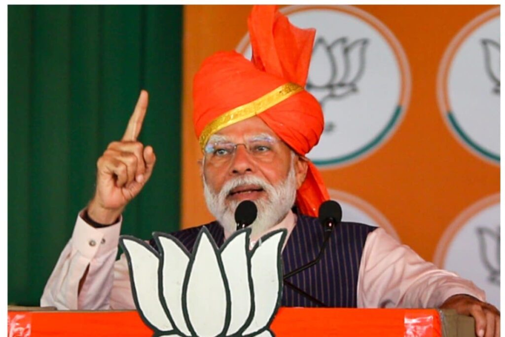 PM Modi Pays Homage to Jallianwala Bagh Massacre Victims