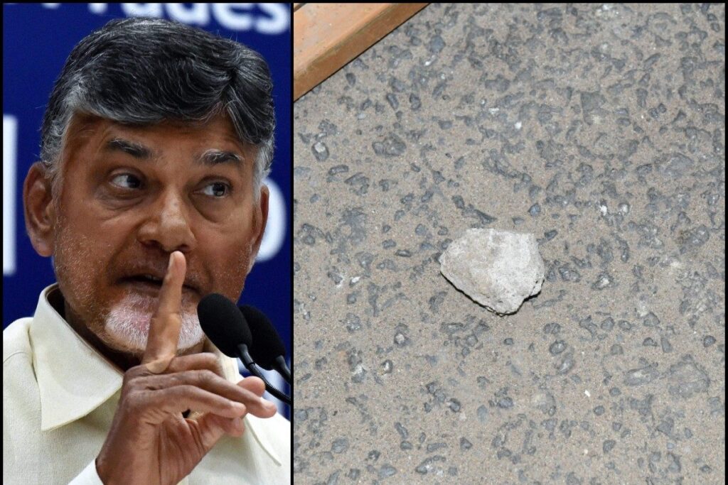 Chandrababu Claims Stones Hurled At Him During Andhra Poll Rally, Asks Jagan Reddy To Control 'J-gang'