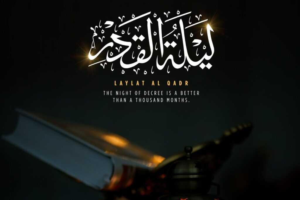 Shab-e-Qadr 2024: Why is it Celebrated? Laylatul Qadr Wishes, Messages, Images, WhatsApp & Facebook Status