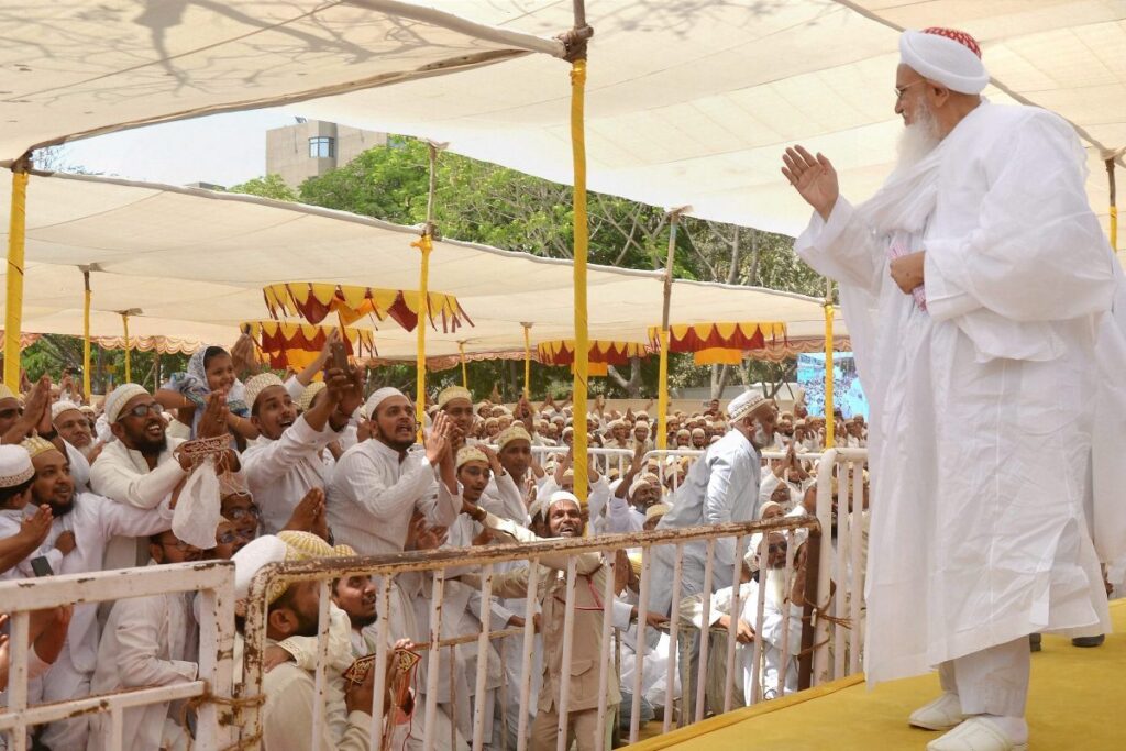 Dawoodi Bohra Succession Row: Bombay HC Dismisses Suit Against Appointment of Syedna Mufaddal Saifuddin