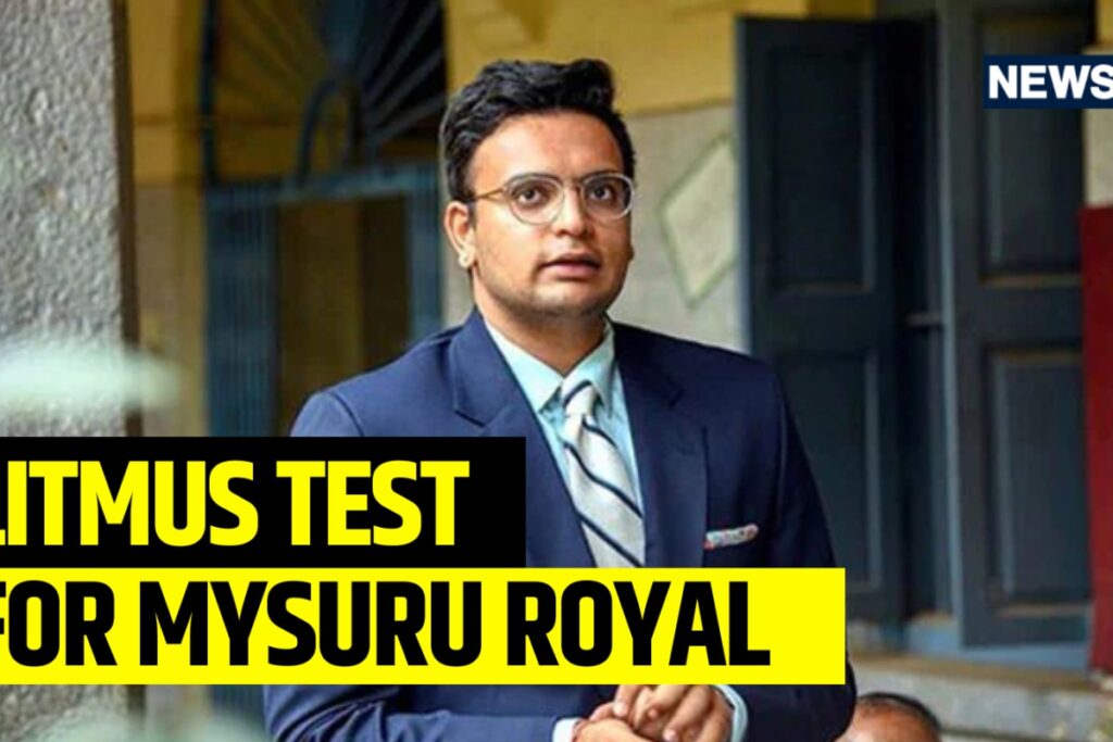 We are very confident that the results will be in our favour, BJPs Mysuru Candidate Yaduveer