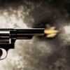 Chhattisgarh Cop Killed, Colleague Hurt In Accidental Firing Of Service Weapon At Ex-MLA’s Bungalow