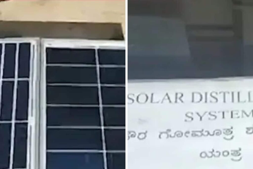 This Karnataka Museum Teaches People How To Use Solar Energy