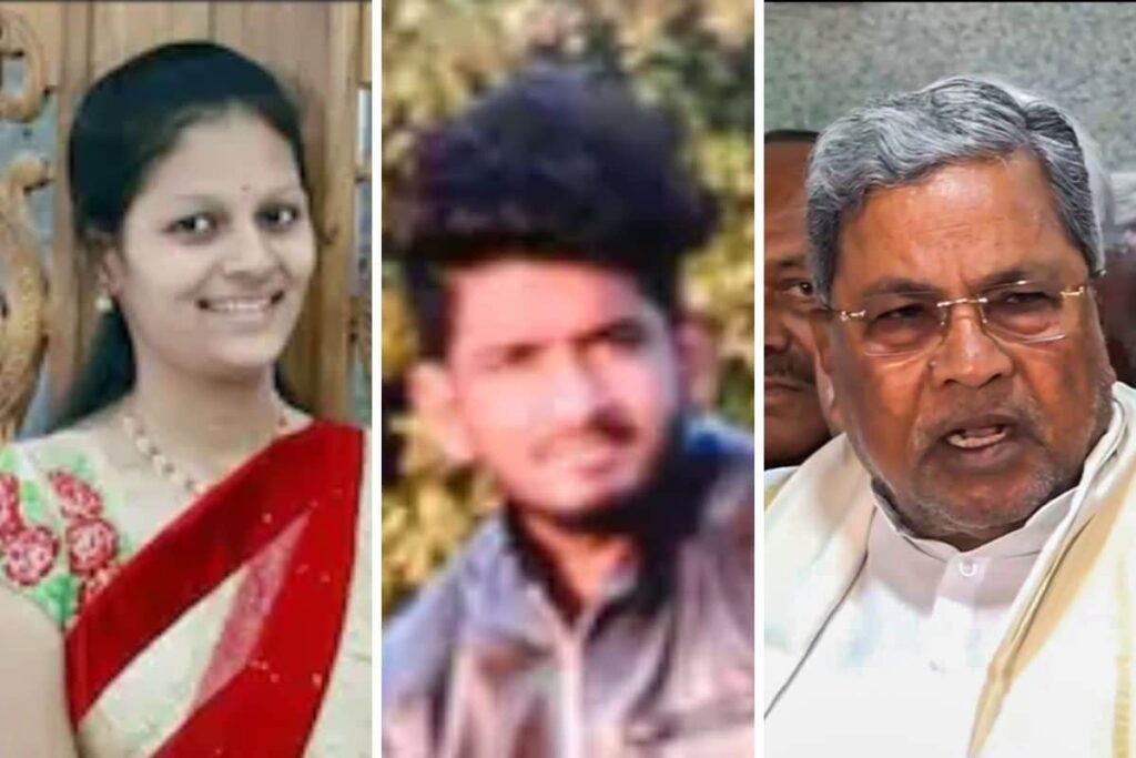 ‘Personal Reasons’: Karnataka Govt Reacts To Campus Killing Of First-Year Student After 'Love Jihad' Charge