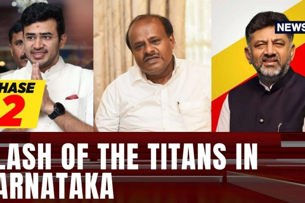 Karnataka CM Siddaramaiah Urges The Public To Vote