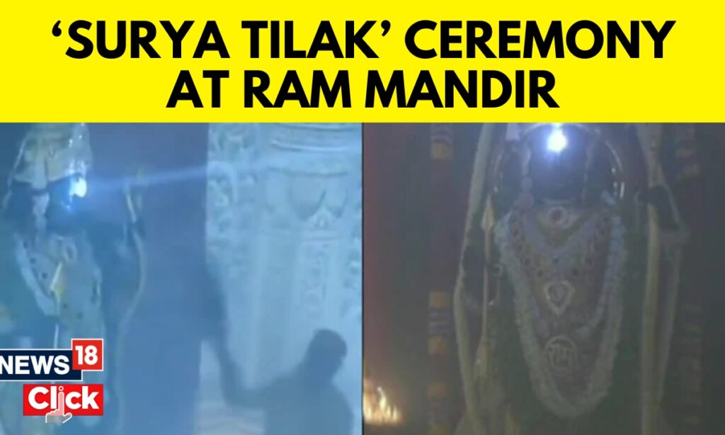 Surya Tilak: The rays of sun graced Ram Lalla’s forehead in Ayodhya’s Ram temple