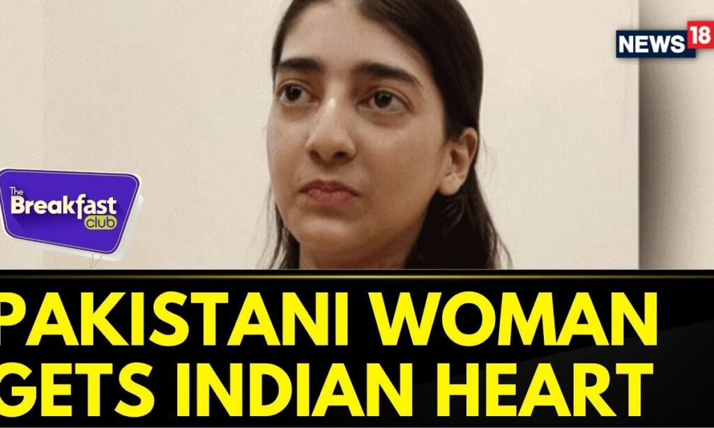 The Breakfast Club: Ayesha Rashid, Pakistani Woman Who Got An Indian Heart | Heart Transplant