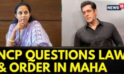 Salman Khan News | Supriya Sule Slams Maharashtra Law And Order Over Salman Khan's House Firing