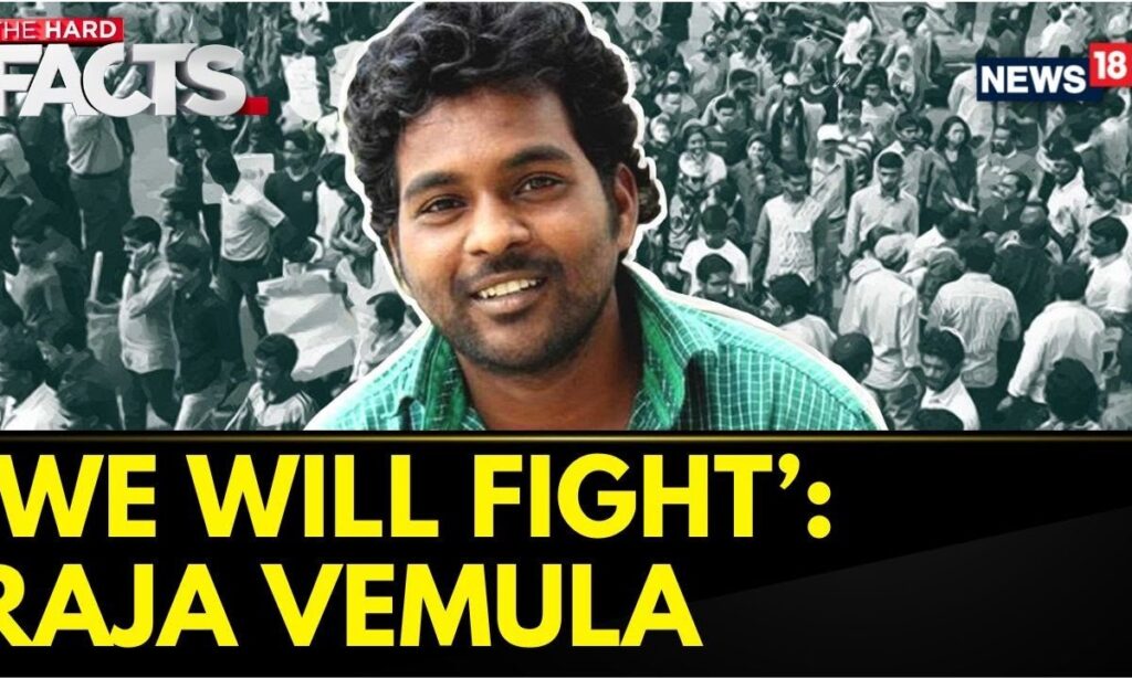 Rohith Vemula News: Rohith Vemula's Brother In An Exclusive Conversation With News18 | News18