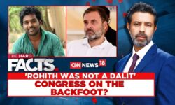 Rohith Vemula News | Rohith Vemula Was Not A Dalit,Clean Chit To All Accused:Telangana Police Report