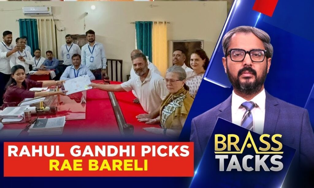 Rahul Gandhi | Rahul Gandhi Files Nomination | Rahul Gandhi Ditches Amethi,To Contest From Raebareli