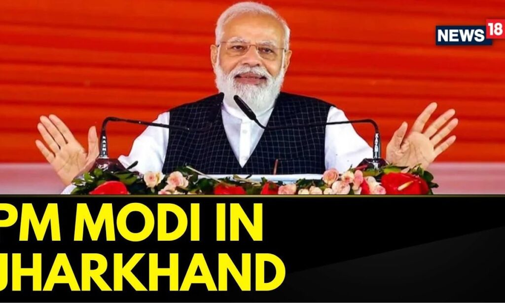PM Modi Jharkhand | PM Modi Addresses Rally in Jharkhand | Lok Sabha Elections 2024 | News18