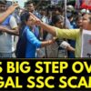 Bengal BJP To Set Up Legal Cell To Aid Teachers Who Lost Jobs In West Bengal SSC Scam | News18