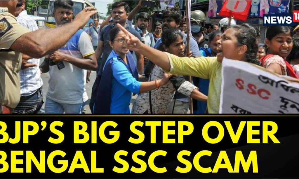 Bengal BJP To Set Up Legal Cell To Aid Teachers Who Lost Jobs In West Bengal SSC Scam | News18