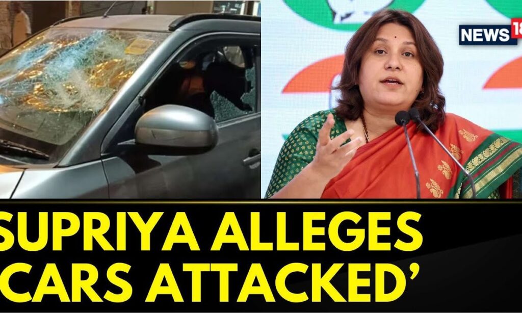 Congress' Supriya Shrinate Claims Cars Outside Amethi Office Were Vandalised | English News