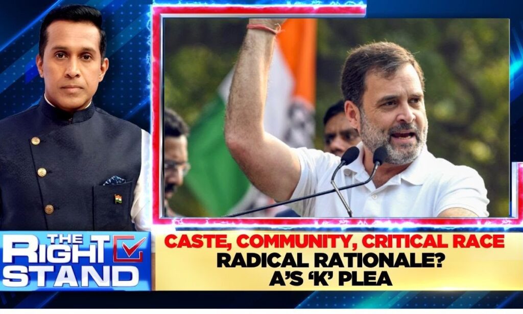 Lok Sabha Elections 2024 | Is Caste, Community, Critical Race Radical Rationale For Congress?