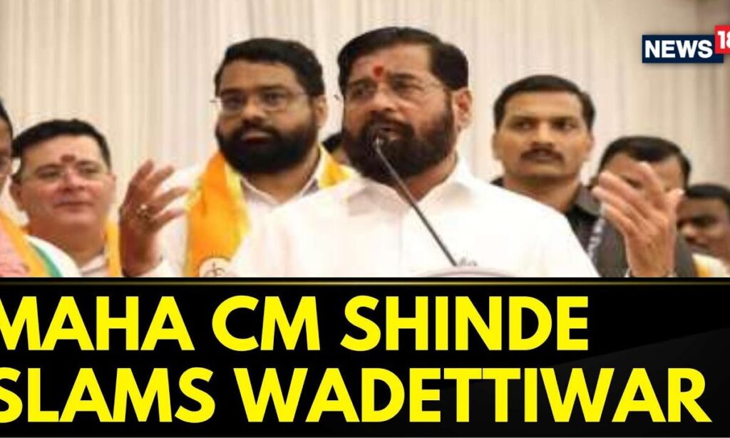 Maharashtra CM Comes Down Heavily On Congress Party Over Its Leader Wadettiwar's Remarks | News18