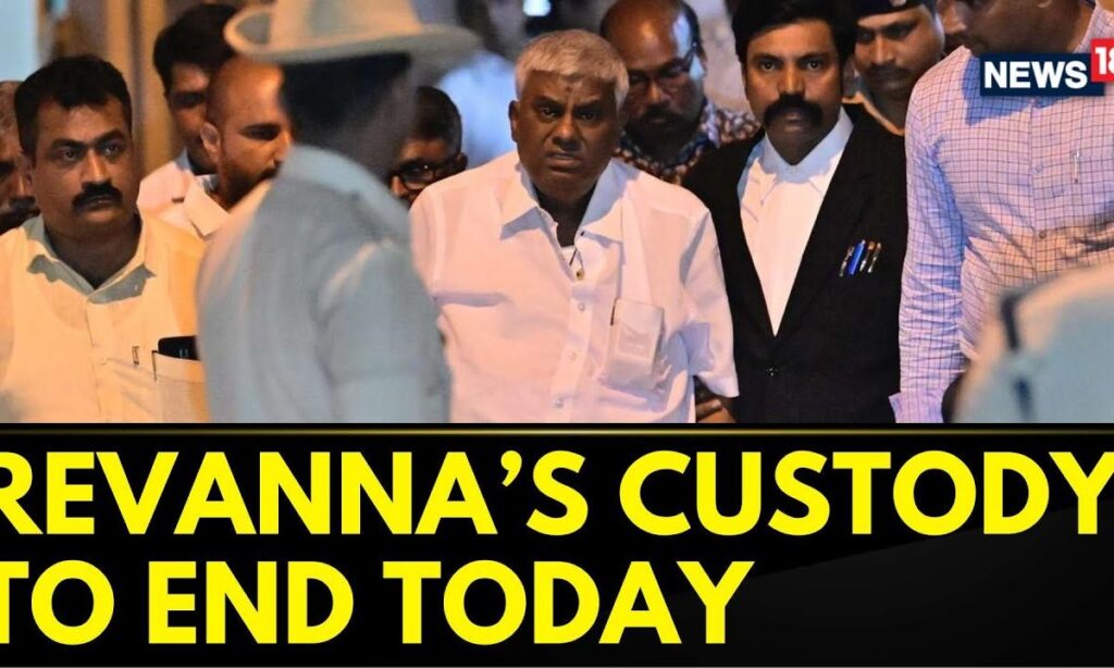 JD(S) Leader H.D. Revanna's 4 Days SIT Custody To End Today | HD Revanna Case | Karnataka | News18