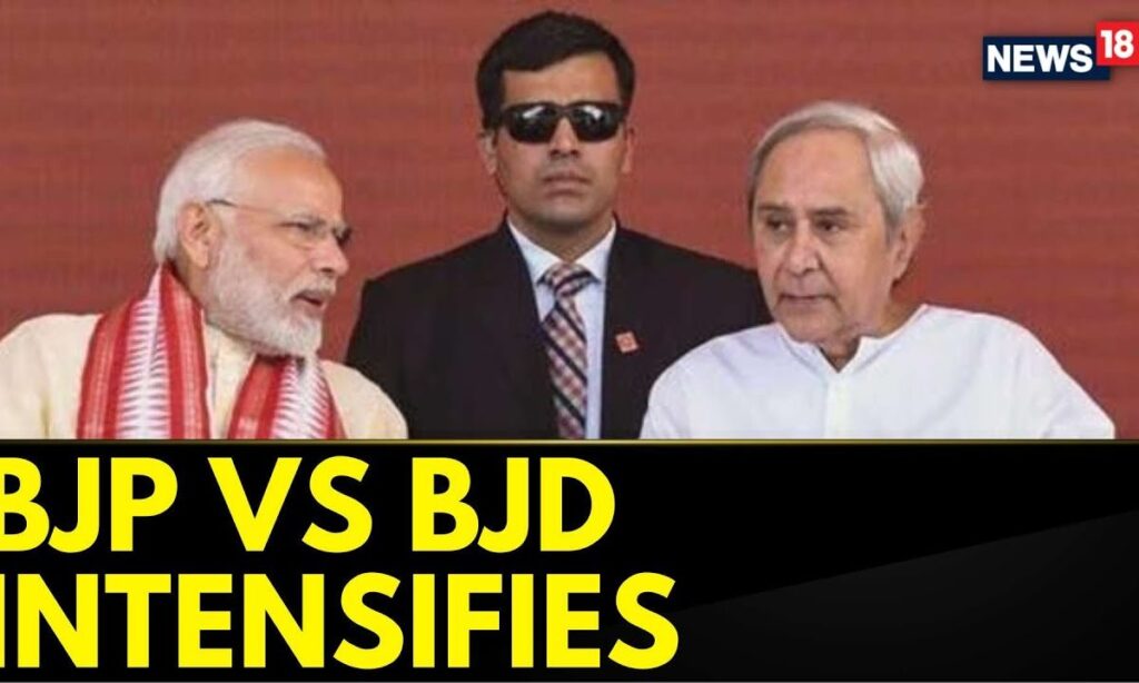 Odisha News | BJP Is Fighting To Break BJD In Odisha': Naveen Patnaik's Aide VK Pandian Alleges