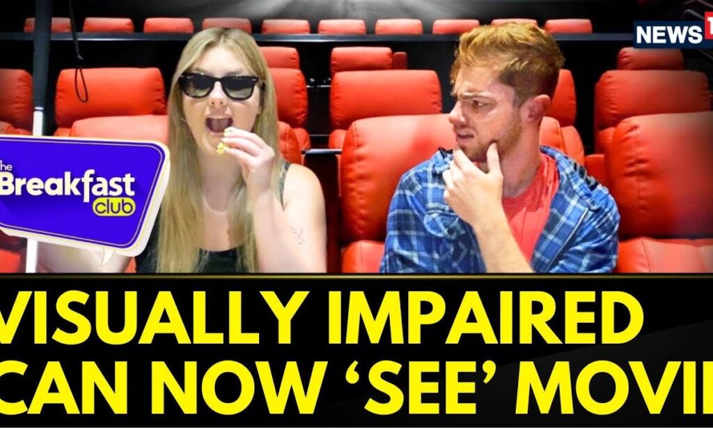 Visually impaired can now 'see' movies | Srikanth Movie | The Breakfast Club | English News