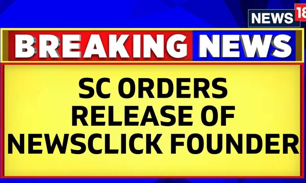 NewsClick Case News | Supreme Court Orders Release of Newsclick Founder Prabir Purkayastha | News18