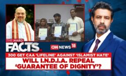 CAA Citizenship Certificate | Will I.N.D.I.A Repeal 'Guarantee Of Dignity'? | English News | News18