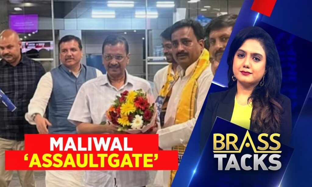 Maliwal 'Assaulgate' LIVE | INDIA Bloc Sidesteps: Why No Action On Bibhav Kumar? | News18