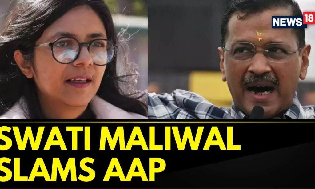 AAP Rajya Sabha MP Swati Maliwal Slammed Party For “Questioning Her Character" | Swati Maliwal News